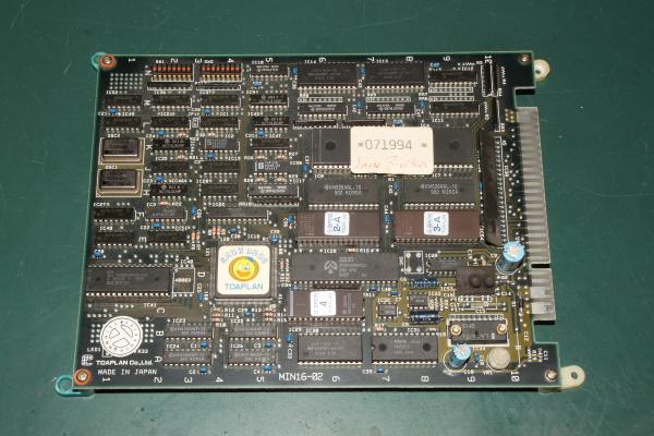 Snow Bros PCB