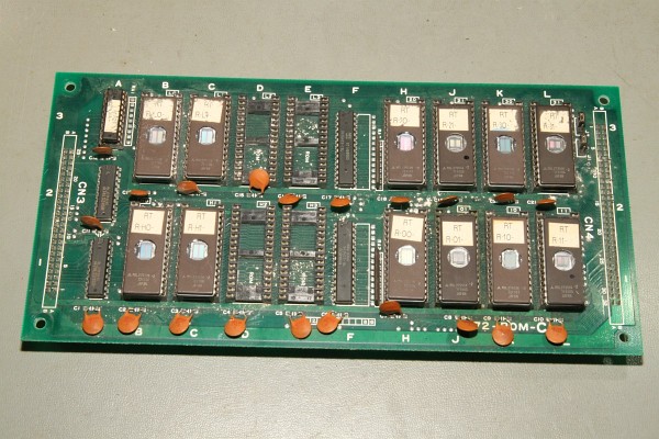 R-Type