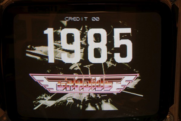 Gradius III