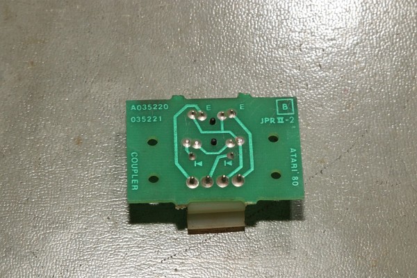 Atari Sprint 4