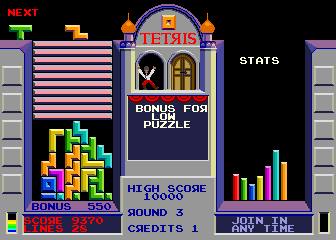 Screenshot Tetris