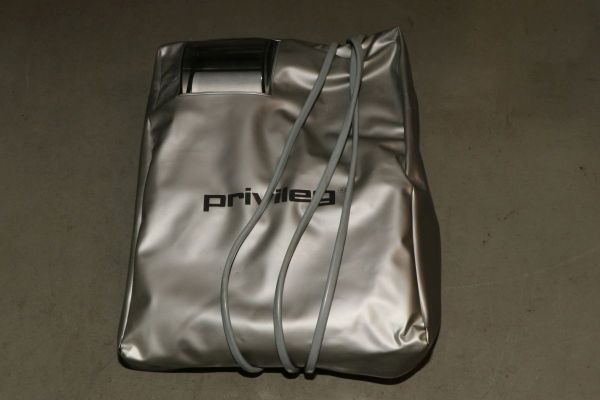 Privileg Portable Low-Noise