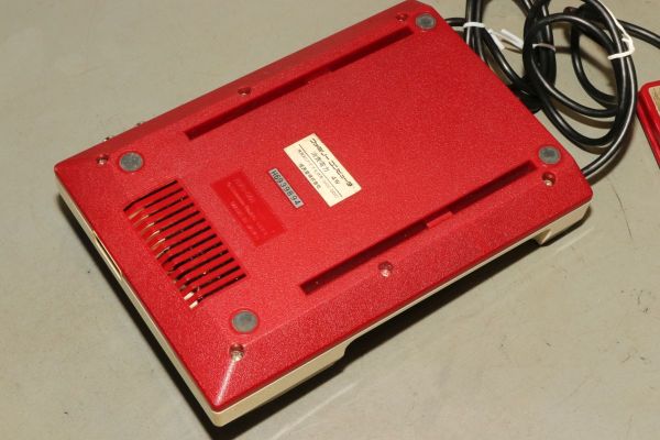 Nintendo Famicom