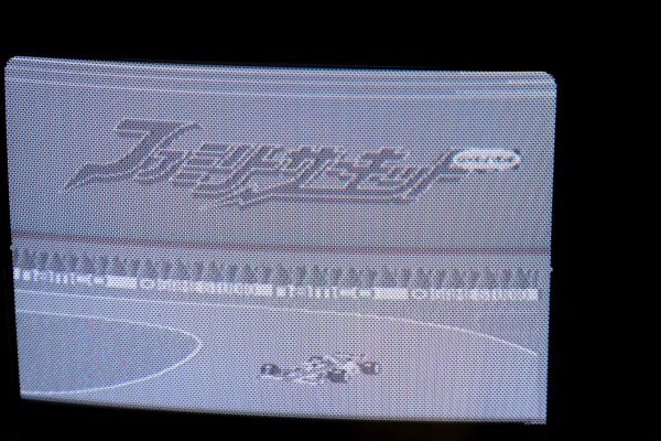 Nintendo Famicom