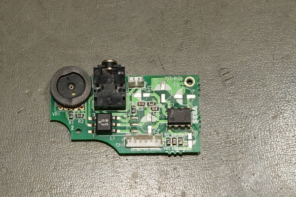 SGA Game Gear