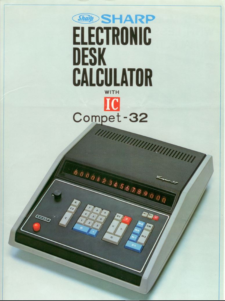 Burroughs C3300
