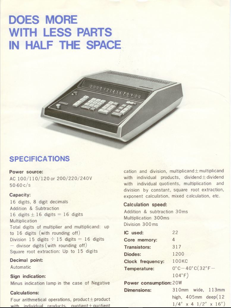 Burroughs C3300