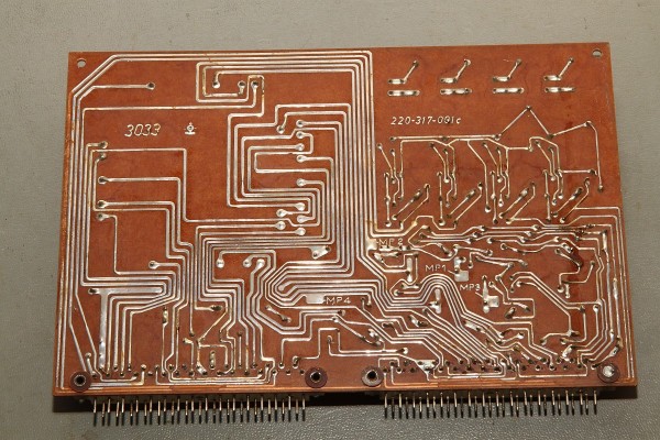 Soemtron ETR220