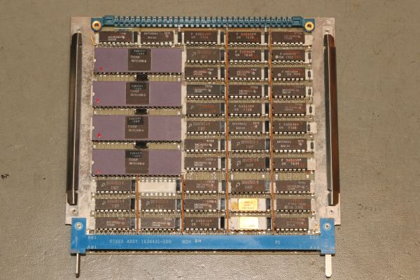 Hughes HMP-1116