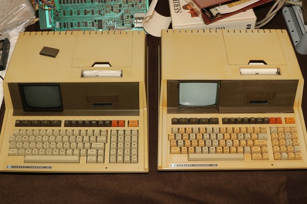 HP-85 Gehäusegilb