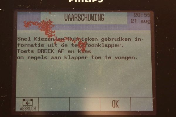 Philips P100