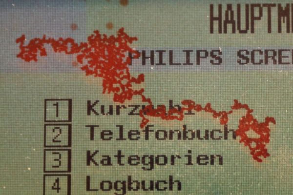 Philips P100