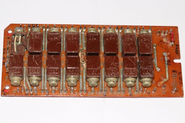 RP-16A