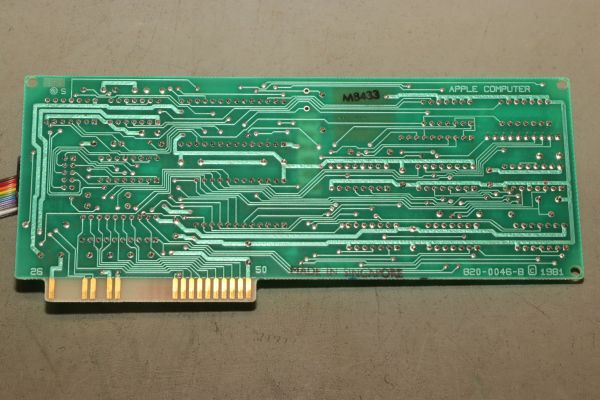 Apple Super Serial Card