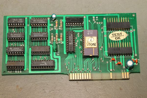 Disc II Clone